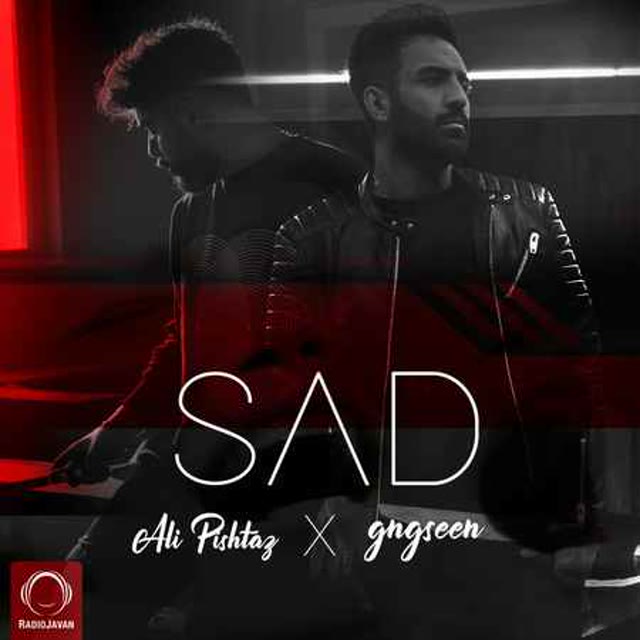 کاور Sad