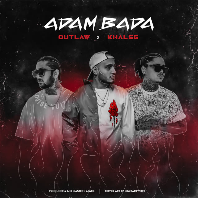 کاور Adam Bada